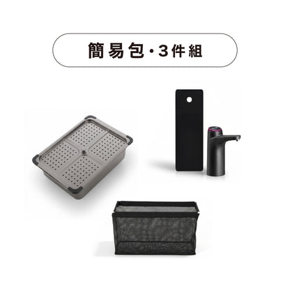 IGT 套件組合
