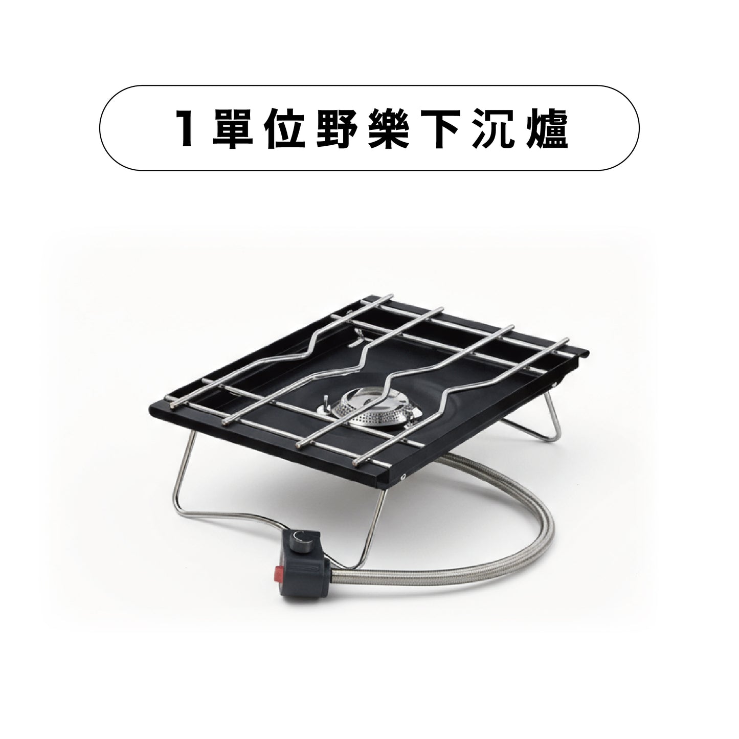 IGT 套件組合