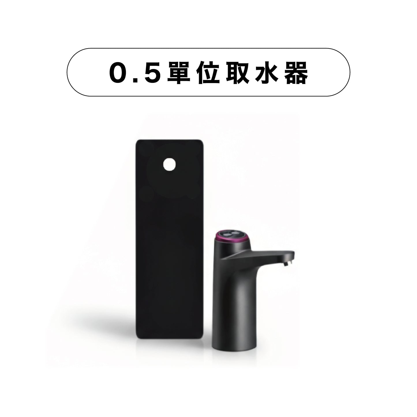 IGT 套件組合
