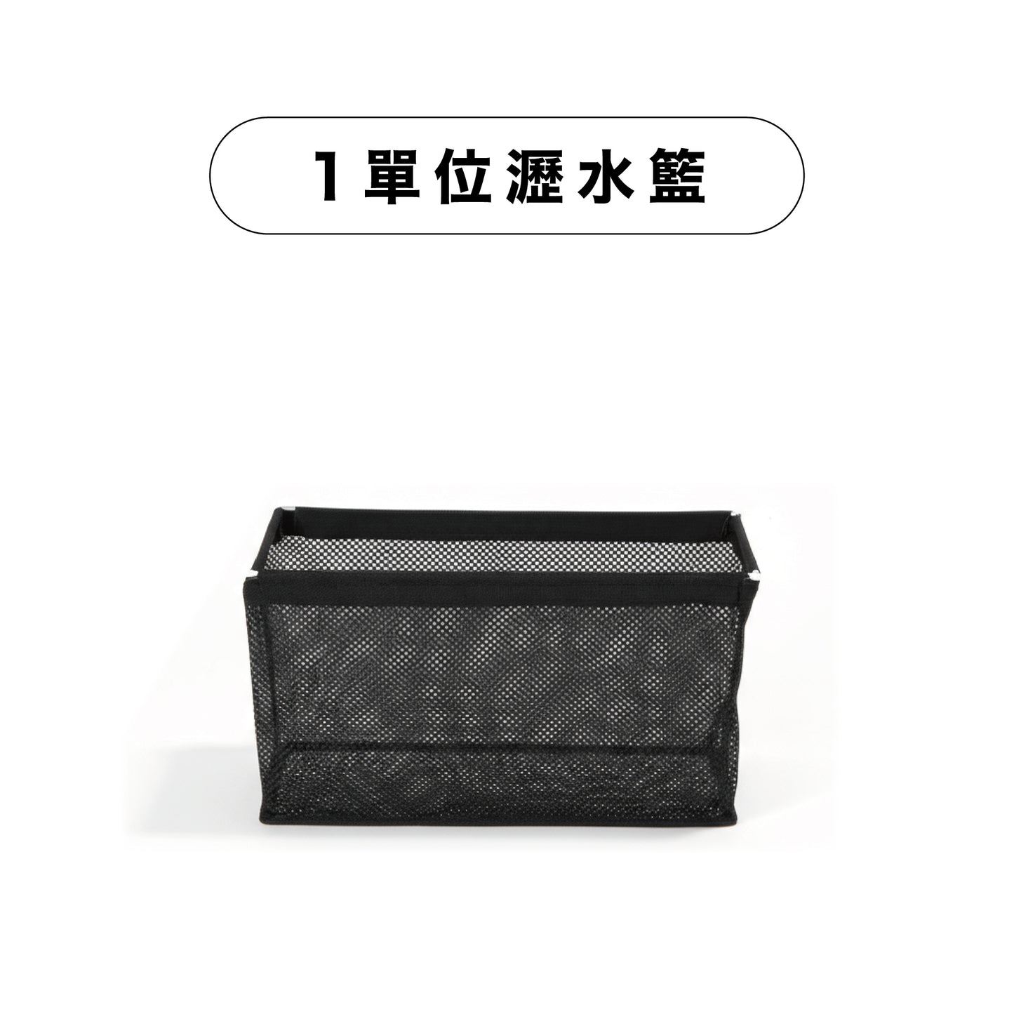 IGT 套件組合