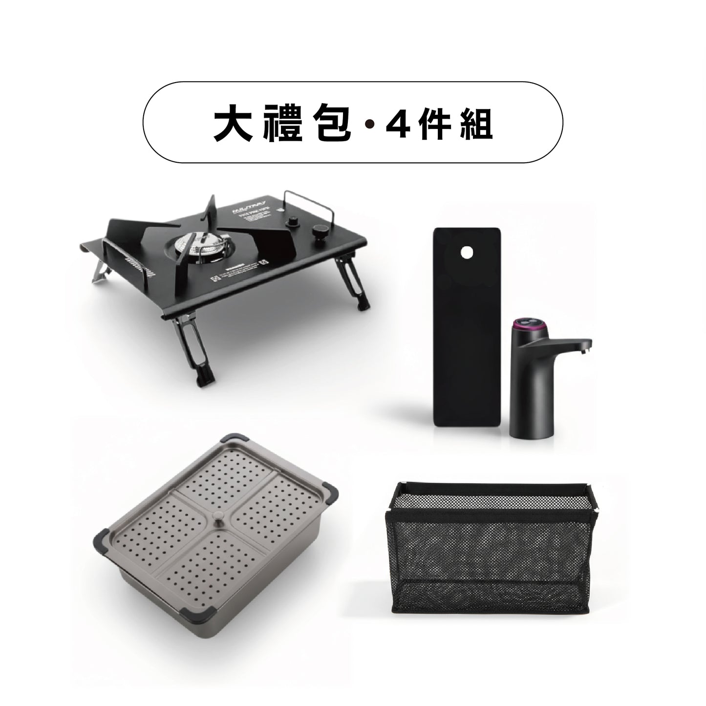 IGT 套件組合
